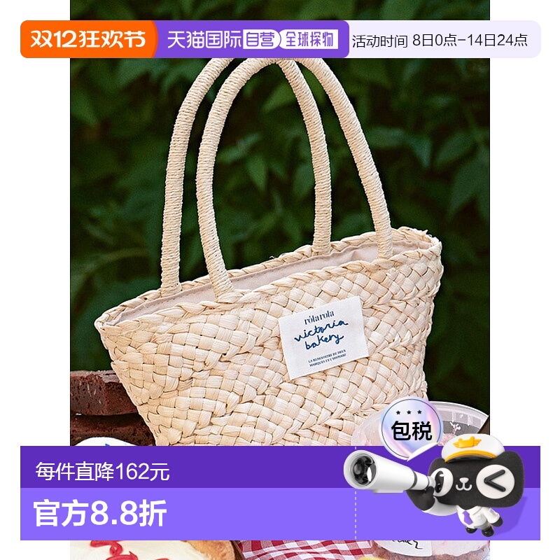 韩国直邮rolarola少女甜美可爱清新法式日常设计师女款休闲包3029