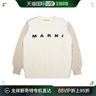 女装 徽标 BRAUN 22FW 家居服套装 童装 针织 韩国直邮Marni 白色