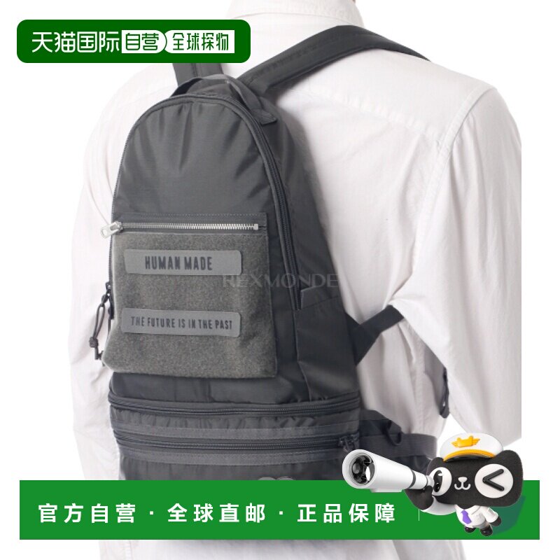 韩国直邮HUMAN MADE 背包（HM31GD040 灰色） 背包双肩包