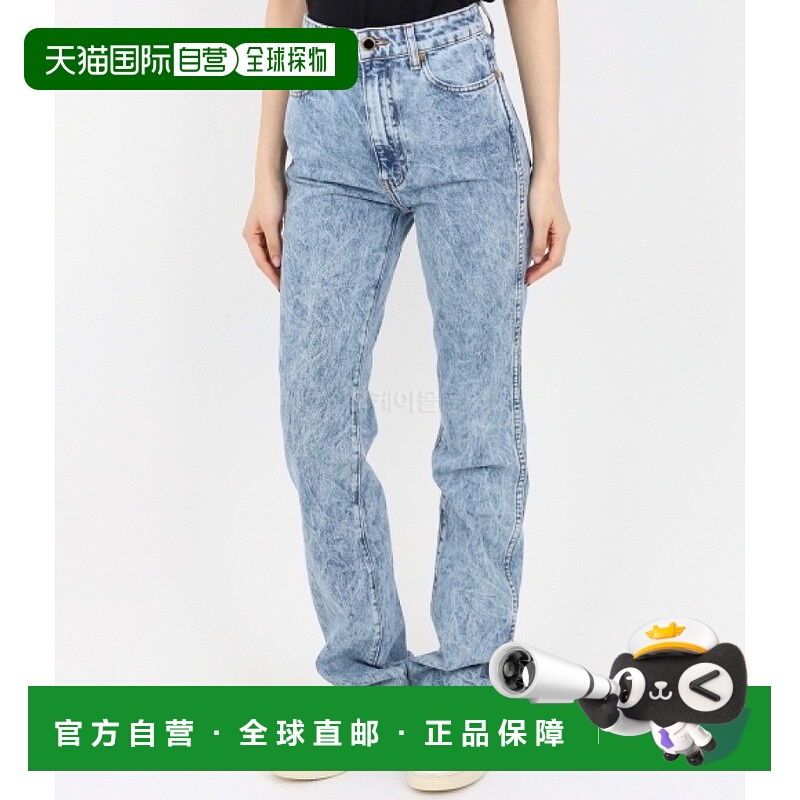 韩国直邮Khaite 丹尼尔 吉恩 (1032 W917 094) 牛仔裤直筒裤