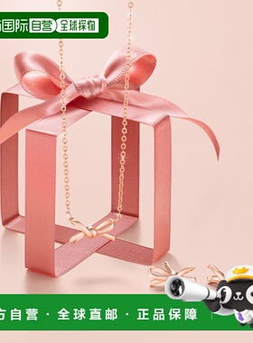 韩国直邮JESTINA 女士项链 SET-J0-0428 14K耳钉