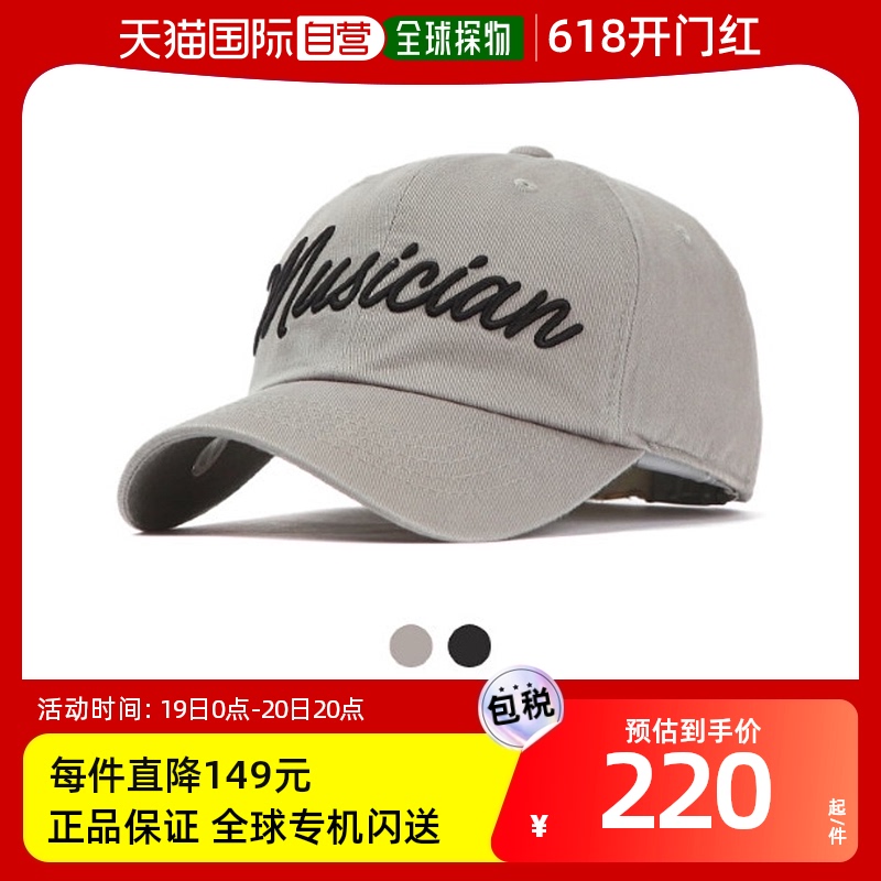 韩国直邮[DICUBO]怀旧款 ORIGIN STONE水洗球盖帽子 M-L AL183
