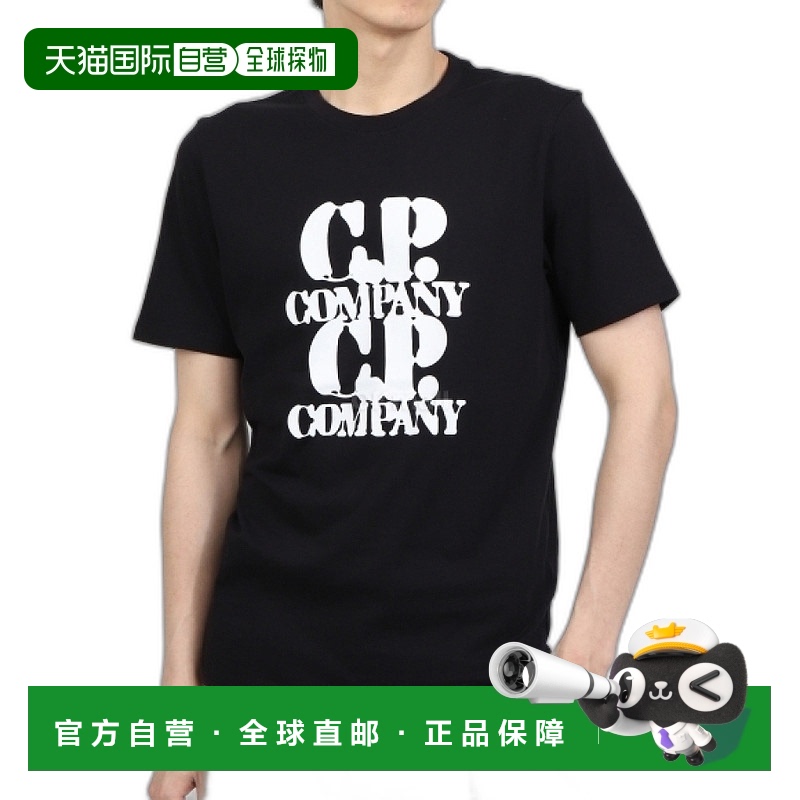 韩国直邮COMPANY  16CMTS137A 005100W 999 平纹针织图案短袖T恤