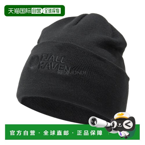 韩国直邮FJALLRAVEN 瓦达格无檐小便帽 (13100262/F264UCA05AC-BK