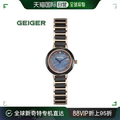 韩国直邮Geiger 欧美腕表 Geiger/Women/Ceramic/Wrist Watch/GE8