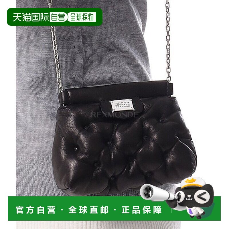 韩国直邮MAISON MARGIELA SA1VL0035 P6434 T8013 斜挎包单肩包