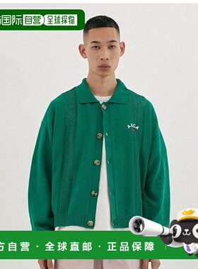 韩国直邮AECA WHITE 男士开衫AWCMSSBCKNISO001G9GA PUNCHING COL