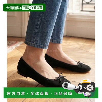 韩国直邮Repetto丽派朵休闲鞋女款黑色平底低帮一脚蹬舒适气质
