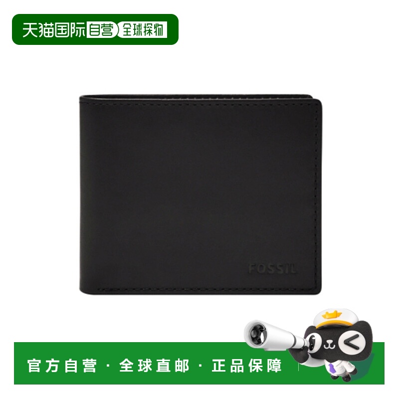 韩国直邮FOSSIL 男士钱包ML3681001