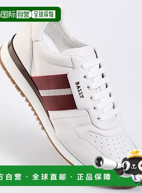 韩国直邮BALLY Balenciaga ASTEL 男士运动鞋 白色 6231539 517