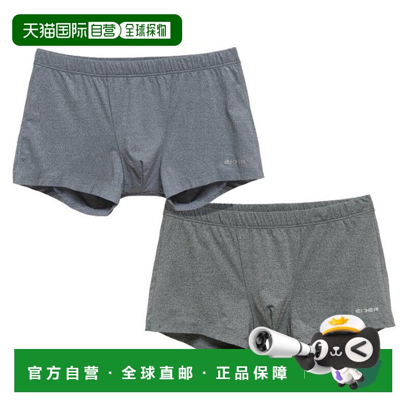 韩国直邮EIDER [釜山店] [idor] Askin 冰滴内裤 2set DMA23882