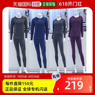 FILA underwear 男女冬季 FI4WTE6 韩国直邮 内衣上下服套装 选1
