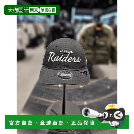 韩国直邮NEW ERA [釜山分店] New Era NFL Las Vegas Old Script