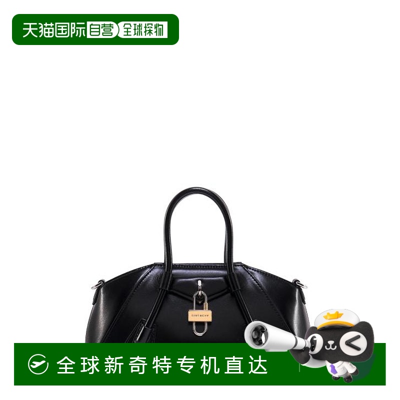韩国直邮Local City 手提袋 BB50RHB1NF001 黑色 DOM