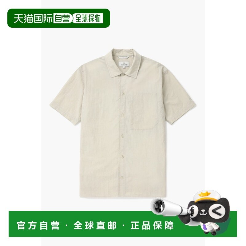 韩国直邮KOLON SPORT正品秋冬新款休闲户外运动男款衬衫TLSCM2463