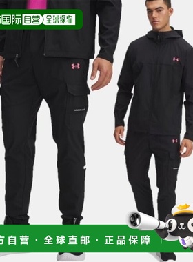 韩国直邮UNDER ARMOUR AK 盆塘分部 Under Armour UA Tech 实用梭