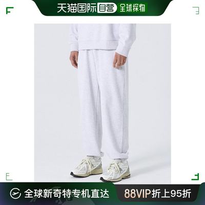 韩国直邮HDEX 男士运动裤Symbol Jogger Sweatpants HD23FPT02M01
