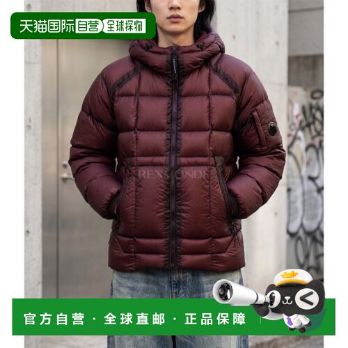 韩国直邮CP COMPANY DD Shell 连帽羽绒服 (21CMOW702A 110416A 5