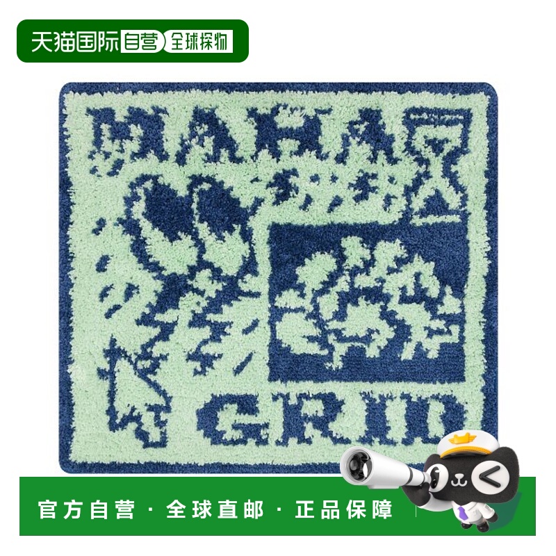 韩国直邮MAHAGRID 秋冬新款潮牌可爱居家地垫MG2DFMAB94AGN