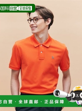 韩国直邮HAZZYS 赫奇斯男士[Iconic][抗皱]橙色短袖匹克T恤（HZTS