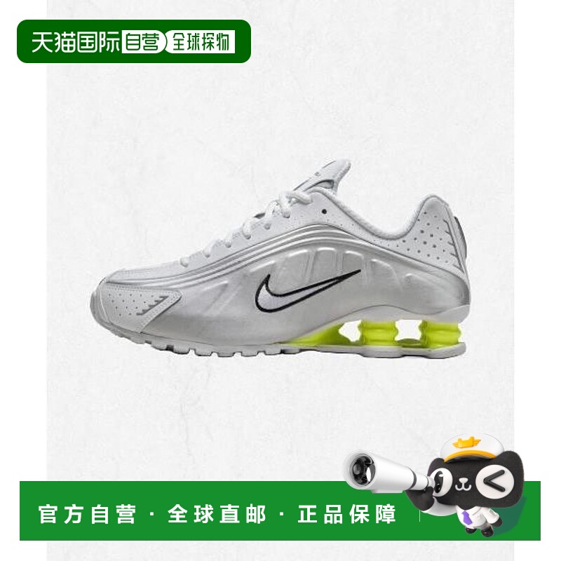 韩国直邮NIKE Shox R4 W - 白色金属银螺栓白 AR3565-102 2466599