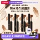 韩国直邮LILYBYRED丽丽百乐染眉膏棕色灰粽自然眉形持久野生正品