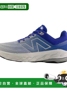 韩国直邮NEW BALANCE 男士 Freshform 860 V14 [2E] (NBPFFF717ZM