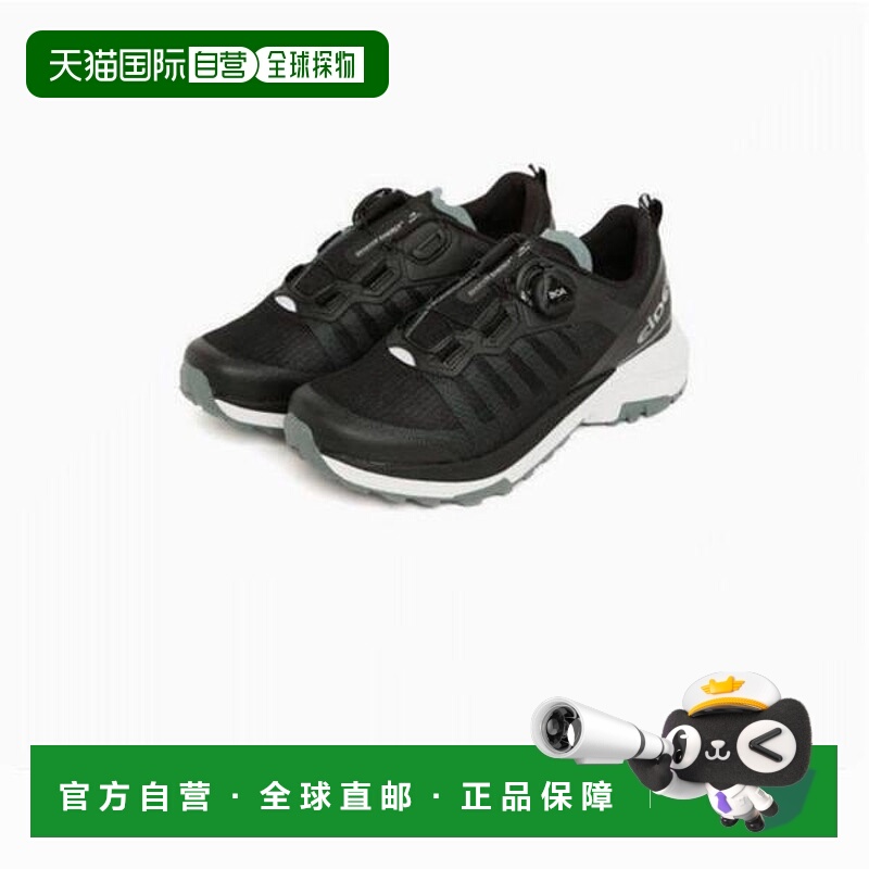 韩国直邮EIDER Eider Quantum Energy Cool DMS23N70SG