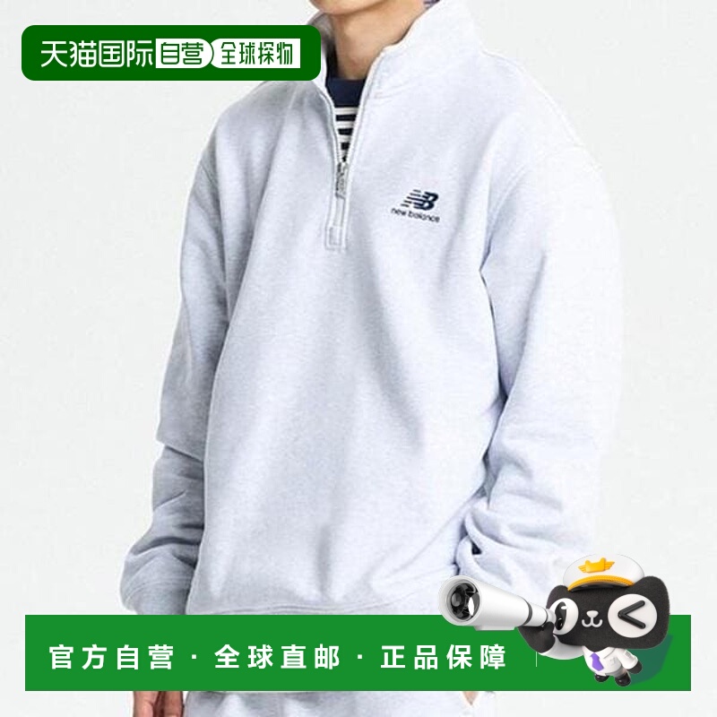 韩国直邮NEW BALANCE [New Balance 男士] Shared TEAM STACKED