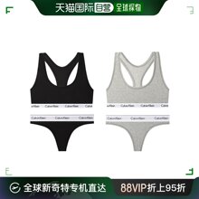 套装 女式 QP1 韩国直邮Calvin Klein 棉质 文胸套装 运动文胸