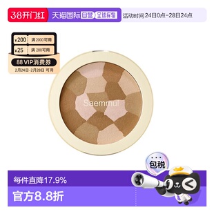 韩国直邮THE SEAM 得鲜 多色阴影修容粉 8g正品