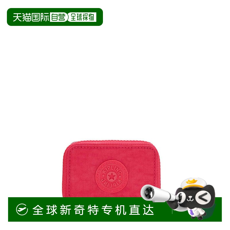 韩国直邮kipling  钱包