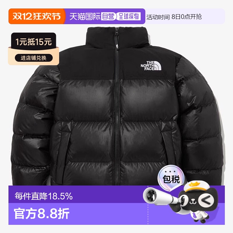 韩国直邮TheNorthFace北面男女同款立领羽绒服保暖外套秋冬黑色