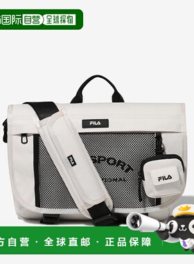 韩国直邮FILA [FILA] Signature 小号斜挎包 (FS3BCG1003X_CRM)