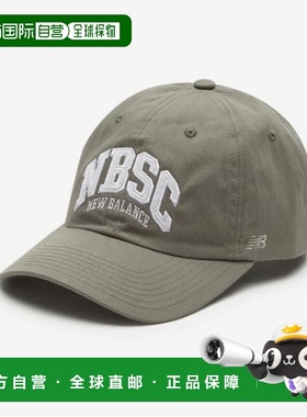 韩国直邮NEW BALANCE 帽子 TQK NBGDFS1108-37 NBSC Ballcap