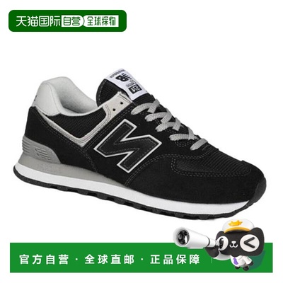 韩国直邮NEW BALANCE 574 运动鞋 ML574EVB 7792160