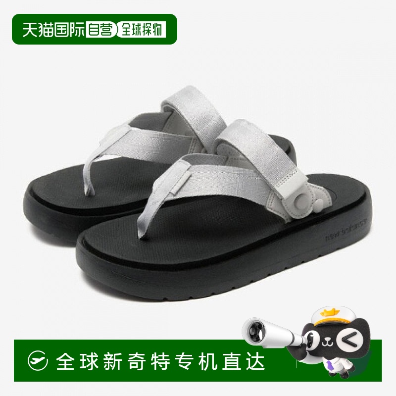 1h可退 韩国直邮newbalance  运动鞋凉鞋拖鞋