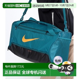 DH7710 韓國直郵NIKENKBRSLAM達夫 9.5 60L 運動包旅行耐克 381