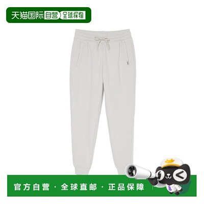 韩国直邮EIDER [骊珠] [Eider] CENTRAL 女士磨毛训练长裤 沙米色