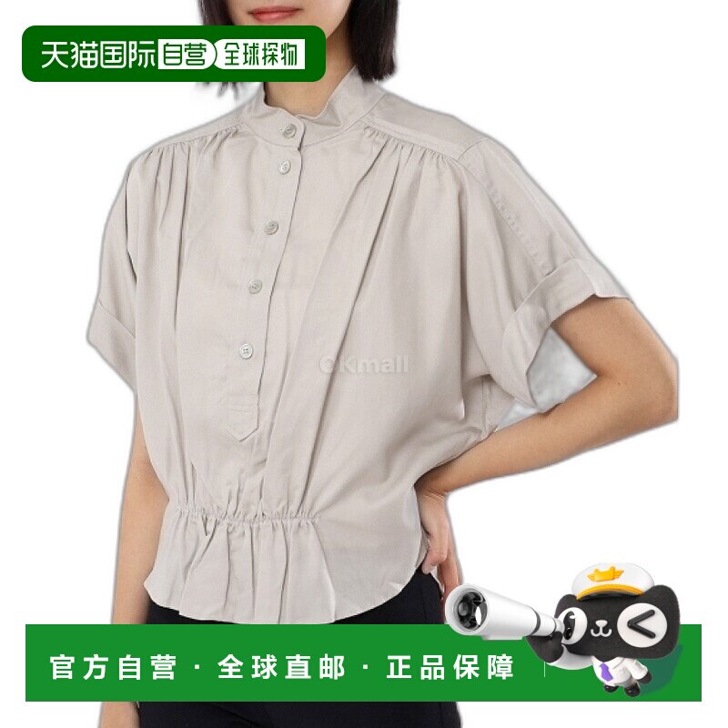 韩国直邮ISABEL MARANT 维维安娜 (HT0453FA B3I02E 23EC) 女式衬