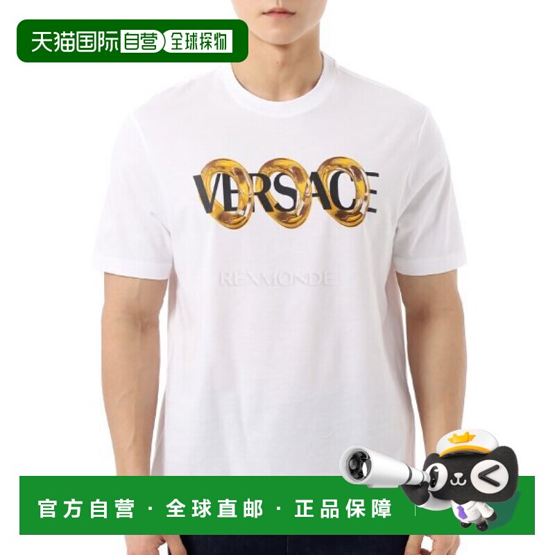 韩国直邮VERSACE 长链条徽标 T 恤 (1A13401 2W580) 1013302男装