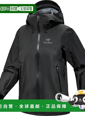 韩国直邮ARC'TERYX [始兴店] [官方商] FW24 BETA AR JACKET W -