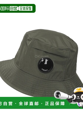 韩国直邮CP COMPANY Chrome-R 渔夫帽 (18CMAC367A 005904A 683)