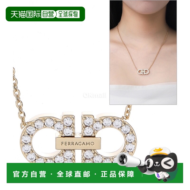 韩国直邮Salvatore Ferragamo 760875 785183 珠宝锁骨链