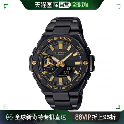 韩国直邮G-SHOCK 卡西欧复古运动小方块表GST-B500BD-1A9DR-BLACK