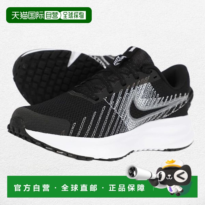 韩国直邮NIKE W Run Defi（HM9593-002）耐克