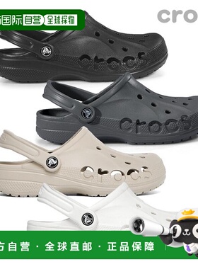 韩国直邮crocs [Crocs] Unisex Baya Classic Tail (10001/10126)