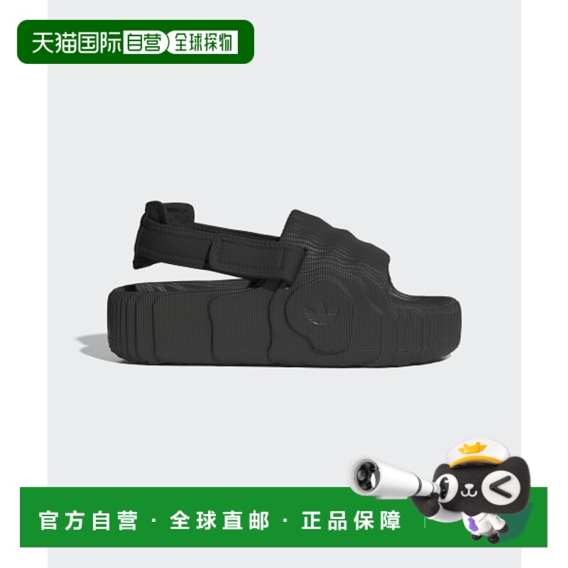 韩国直邮ADIDAS阿迪达斯正品运动休闲时尚舒适新款日常凉鞋IE5649