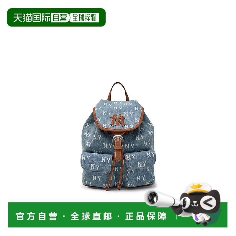 韩国直邮MLB新款柳智敏同款秋冬休闲包3ABKM065N-50BLL