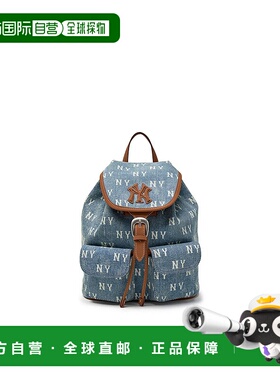 韩国直邮MLB新款柳智敏同款秋冬休闲包3ABKM065N-50BLL双肩包